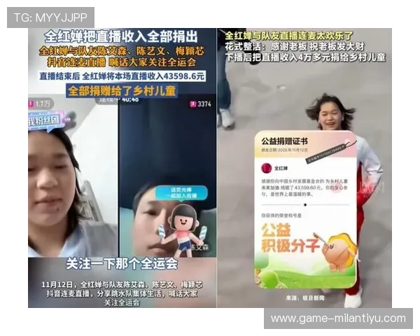 中欧体育官网入口官方官方安全保障措施确保玩家在登录过程中的信息安全与隐私保护