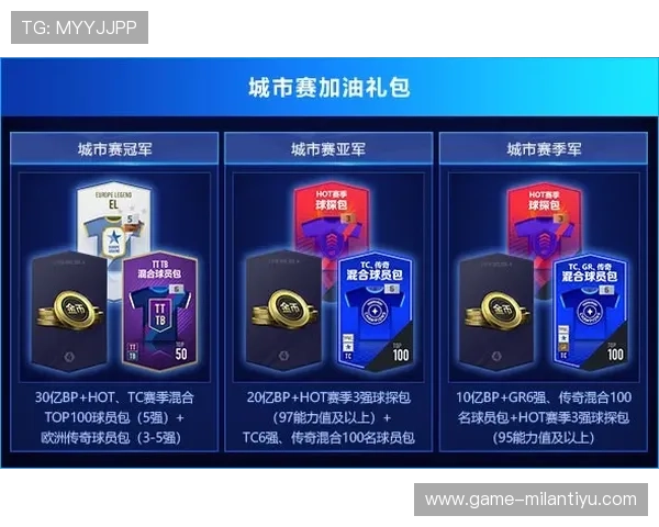 乐动ld体育雅典娜捕鱼新手必看攻略指南快速掌握游戏核心玩法