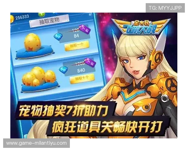 伟德国际官网最新优惠政策详解助力玩家赢取更多奖励